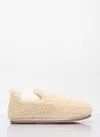 Moncler Shearling Ballerina Shoes In Cream