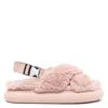 Moncler Solarisse Womens Leather Open Toe Slingback Sandals In Pink