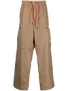 Moncler Nylon Cargo Pants With Drawstring In Brown