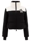 Moncler Stennes Performance Down Ski Jacket