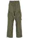 Moncler Straigh-leg Adjustable Trousers In Green