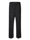 Moncler Straightleg Cargo Trousers In Black