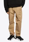 Moncler Drawstring-waist Straight-leg Pants In Beige