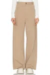 Moncler Straight Leg Trouser In Beige