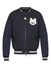 Moncler Ribbed Collar With Striped Details Jacket In Blue