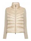 Moncler Quilted High Neck Two-material Cardigan With Feather Padding In Neutral