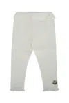 Moncler Sweat Bottoms In Multi