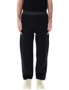Moncler Embroidered Logo Jogging Trousers In Black