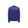 Moncler Sweat En Coton À Empiècement Logo In Blue