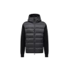 Moncler Sweat Zippé En Coton Matelassé