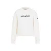 Moncler Womens White Brand-embroidery Round-neck Cotton-jersey Sweatshirt Xs