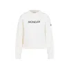 Moncler Ivory Embroidered Logo Sweatshirt In Beige