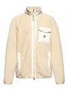 Moncler Teddy Effect Fleece Zip-up Hoodie With Pocket In Multi