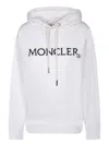 Moncler Signature Hoodie In White
