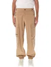 MONCLER TAN CARGO JOGGER PANTS