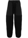 Moncler Cotton Joggers Featuring Panel Design In Black