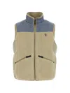 Moncler Grenoble Light Beige Acrylic Gilet In Neutral