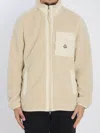 Moncler Teddy-effect Sweatshirt In Neutral