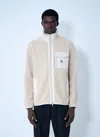 Moncler Teddy Zip-up Sweatshirt With Nylon Pocket In Neutral