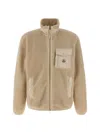 Moncler Beige Teddy Sweatshirt In Neutral