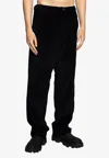 Moncler Textured Corduroy Pants In Black