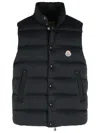 Moncler Tibb Down Gilet In Animal Print