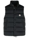 Moncler Tibb Down Gilet In Animal Print