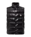 Moncler Tibb Quilted Glossed-shell Gilet In Black