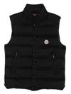 Moncler Tibb Down Gilet In Animal Print