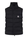 Moncler Tibb Down Gilet In Black