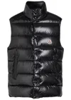 Moncler Tibb Quilted Glossed-shell Gilet In Black