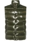 Moncler Tibb Down Puffer Vest In Green