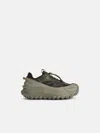 Moncler 'trailgrip Gtx' Green Leather Blend Sneakers