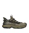 Moncler Mens Khaki Trailgrip Lite 2 Panelled Stretch-nylon Low-top Trainers In Green