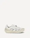 Moncler Trailgrip Lightweight Sneakers For Men In White