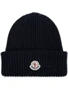 Moncler Logo Patch Beanie In Multicolor
