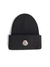 Moncler L And Cashmere Tricot Beanie Hat In Gray