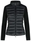 Moncler Padded Zip-up Cardigan