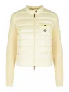 Moncler Tricot Cardigan In Wool And Cashmere Blend In Yellow