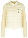 Moncler Virgin Wool Cashmere Blend Knit Cardigan In Neutral