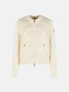 Moncler Womens Miscellaneous Hybrid Logo-badge Nylon And Cotton-knit Cardigan Xl In Neutral