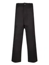 Moncler Trousers