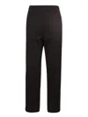 Moncler Jogger Pants