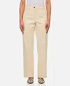 Moncler Sport Trousers With Patch And Elastic Ankle Cuffs In Beige