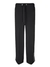 Moncler Trousers In Black
