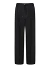 Moncler Trousers In Black