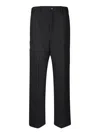 Moncler Straightleg Cargo Trousers In Black