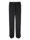 Moncler Women Satin Sports Trousers In Black