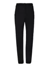 Moncler Skinny Black Trousers In Black