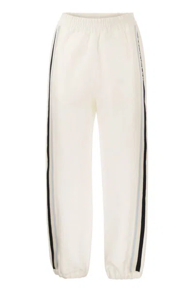 MONCLER MONCLER TWILL JOGGERS